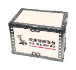 Lonking 855N Articulated Pin Repair Kit