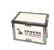 Lonking 856 Articulated Pin Repair Kit
