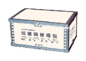 SDLG 955FC Articulated Pin Repair Kit