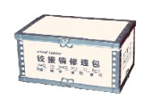 SDLG 968F Articulated Pin Repair Kit
